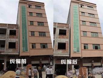 济宁梁山县倾斜纠正