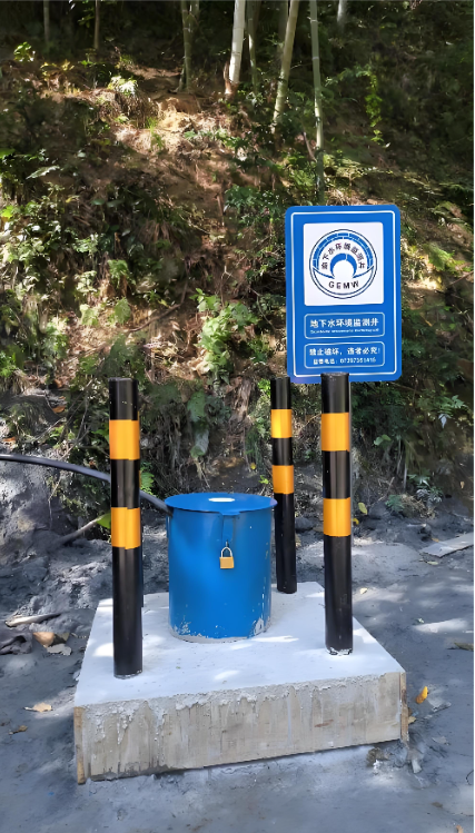 济宁梁山县监测井